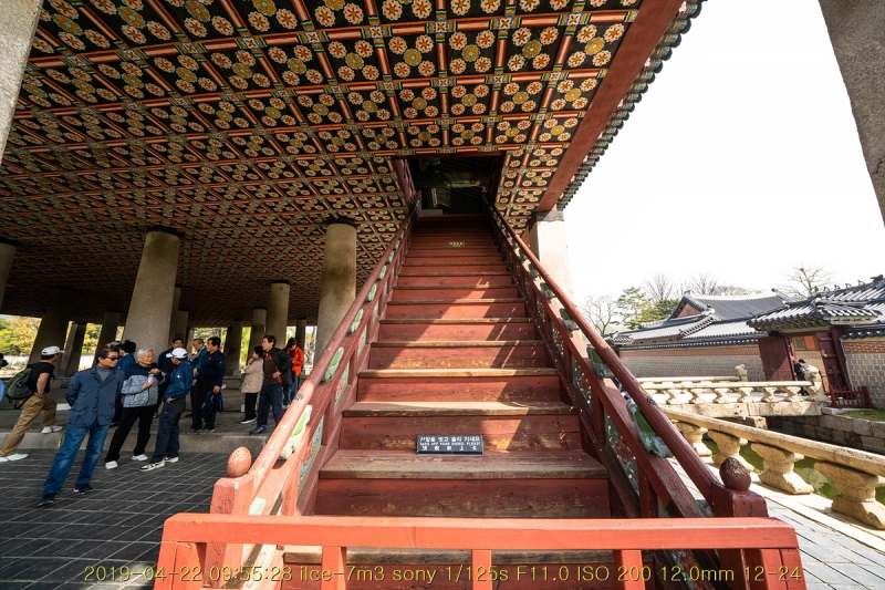 gyeng-20190427-44