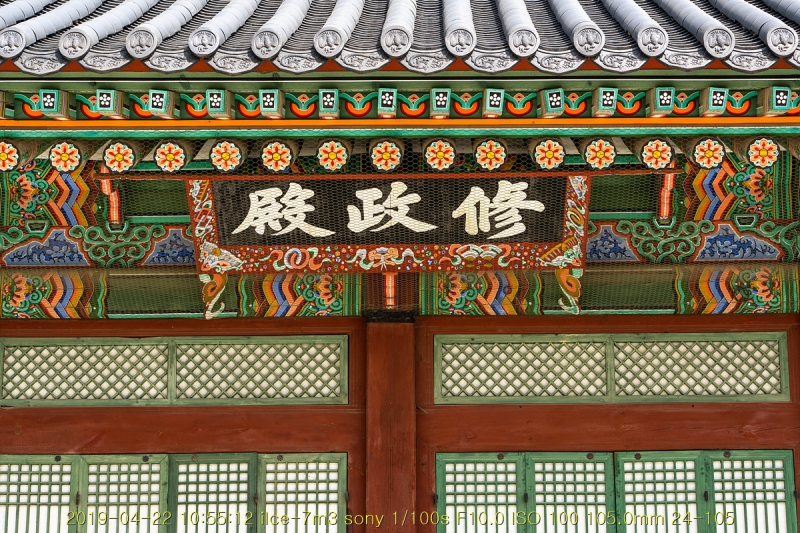 gyeng-20190427-67
