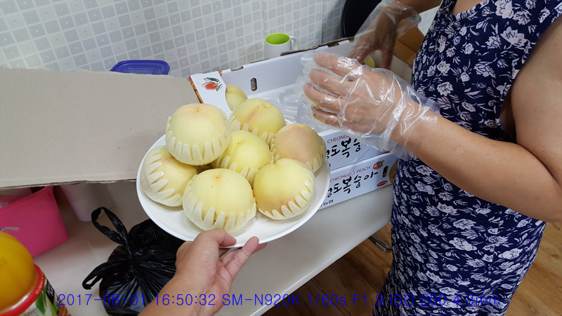 20170801_165032