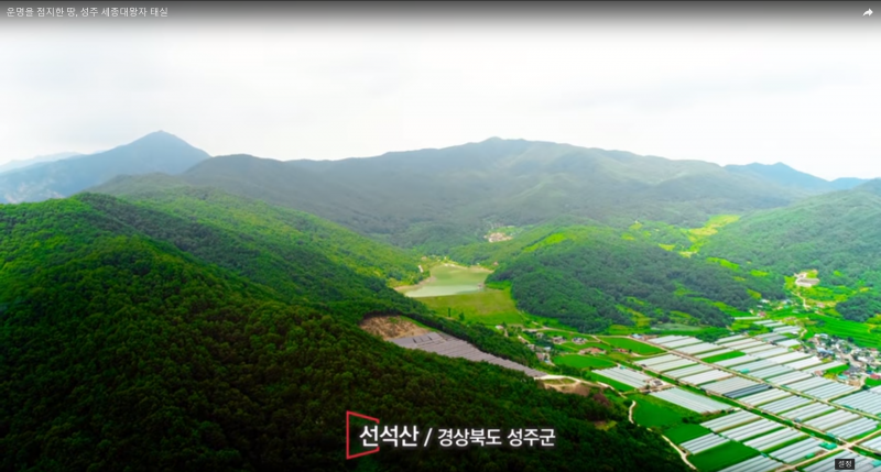 20190428_080808
