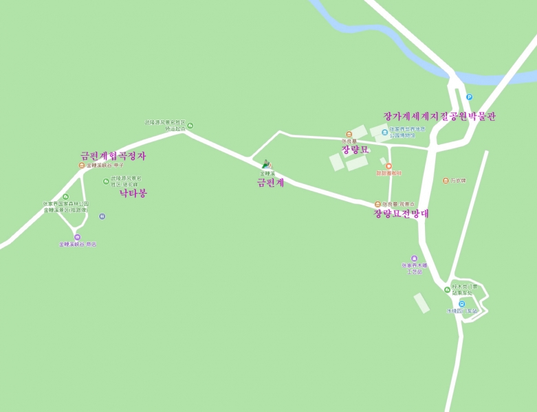 20190609_180640장량묘-3