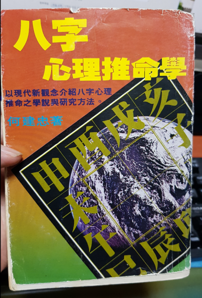 20190825_210126