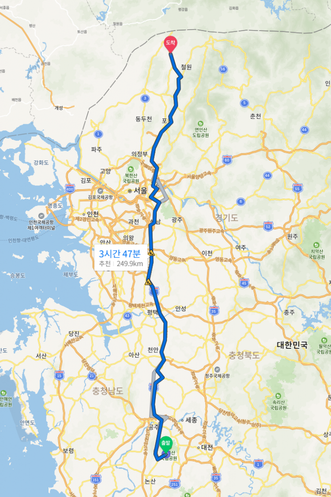 20200107_082340동송읍까지경로