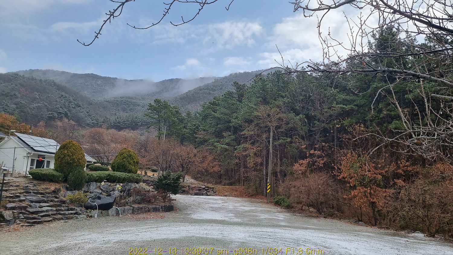 조용한 밤