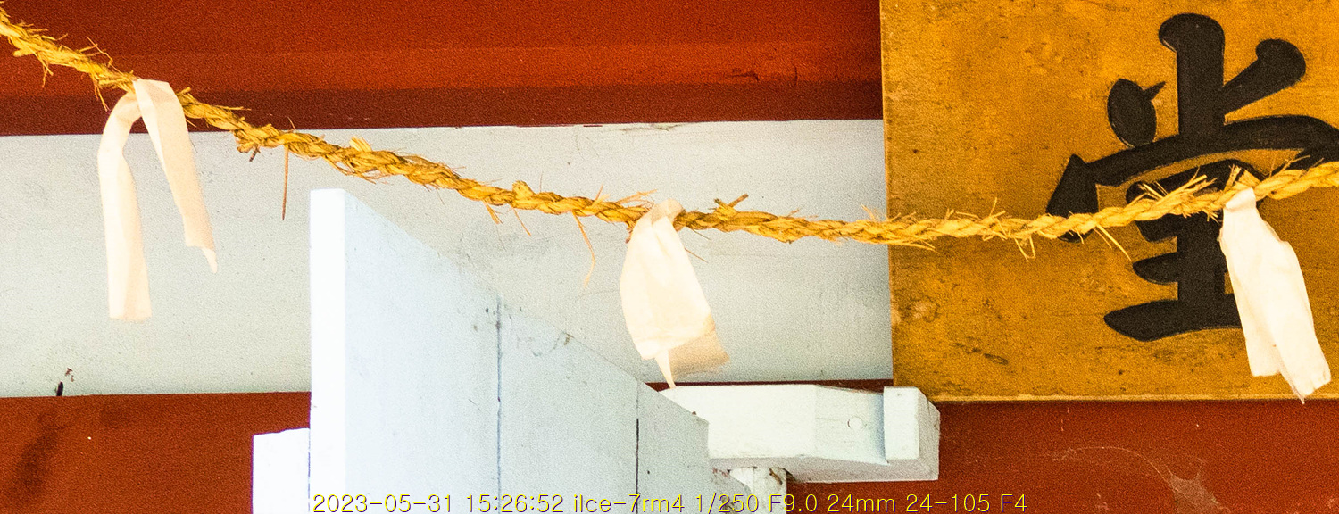20230606_230309_647f9f0d27e7b.jpg