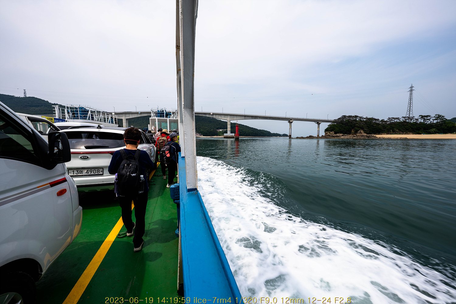 20230702_235404_64a1f1fc61bef.jpg