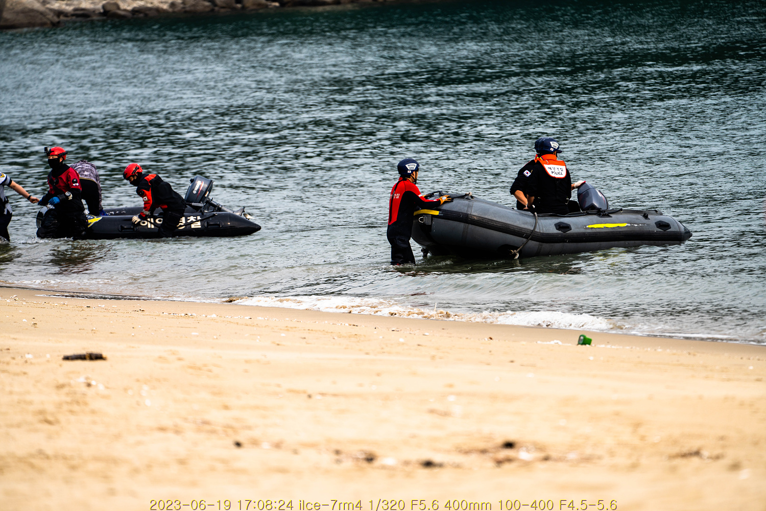 20230704_042929_64a38409d76c0.jpg