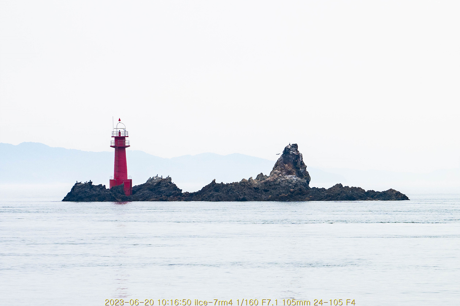 20230707_041433_64a77509cf666.jpg