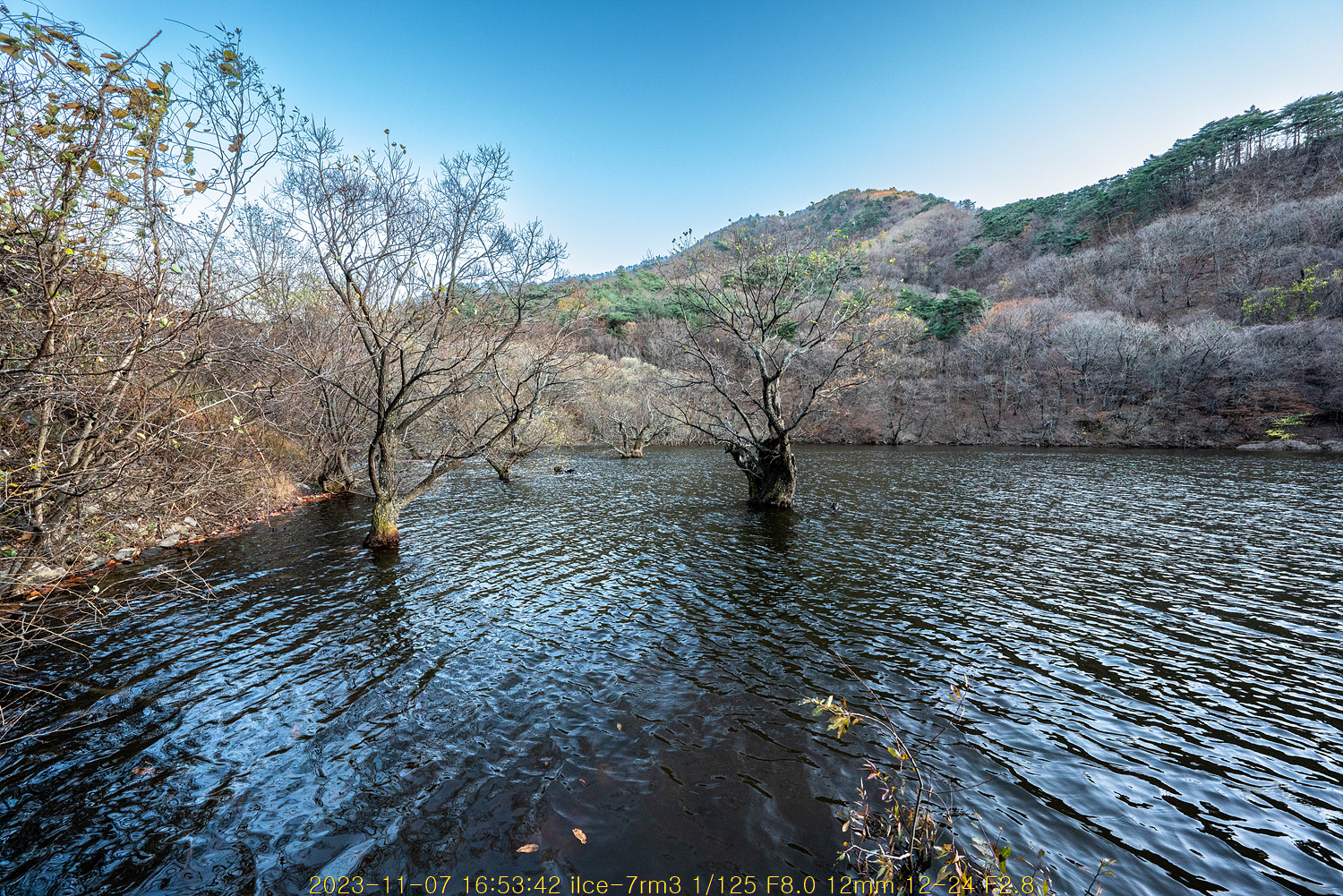 청송주왕산 주산지