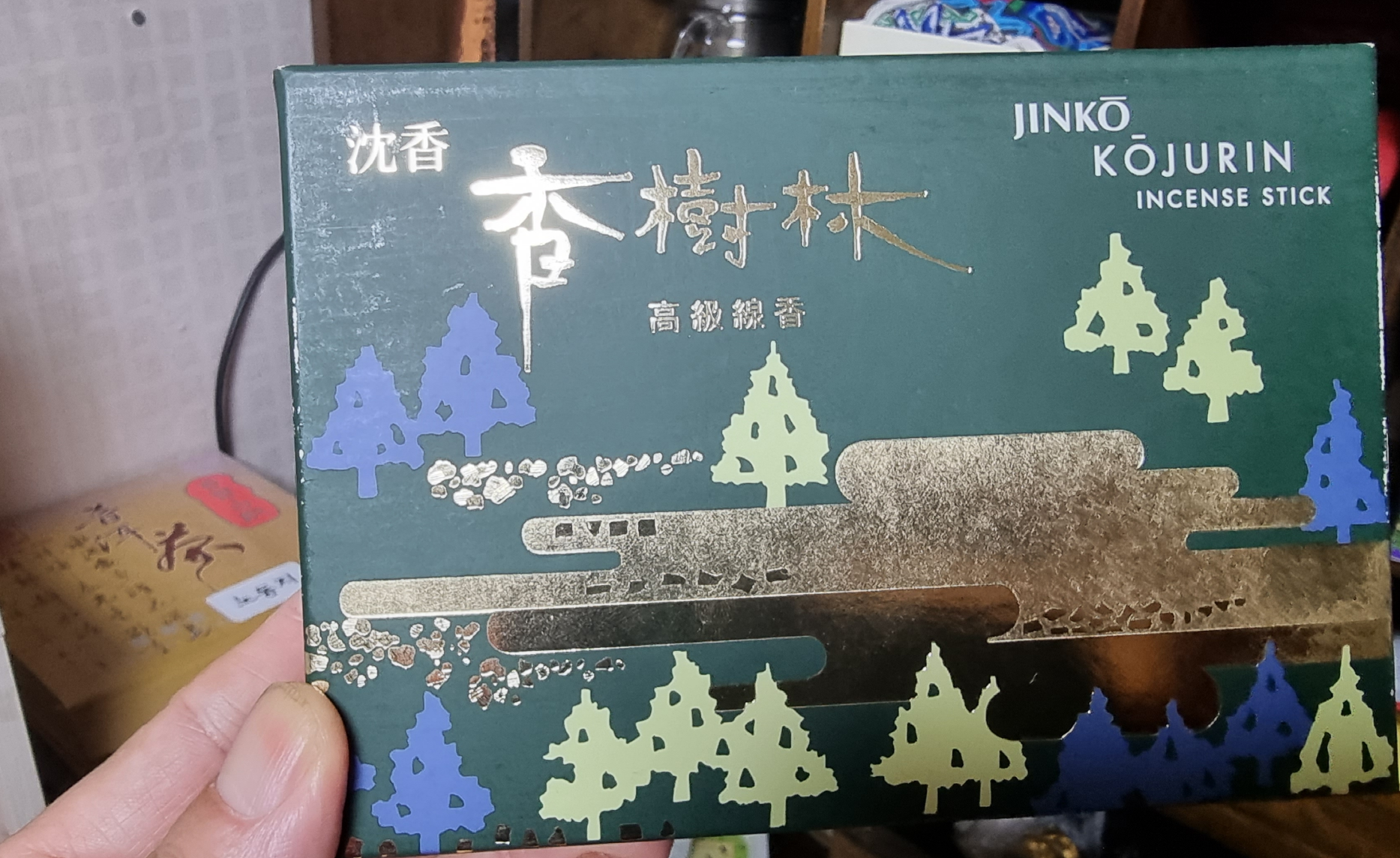 20231123_114847_655f2e0f9c045.png