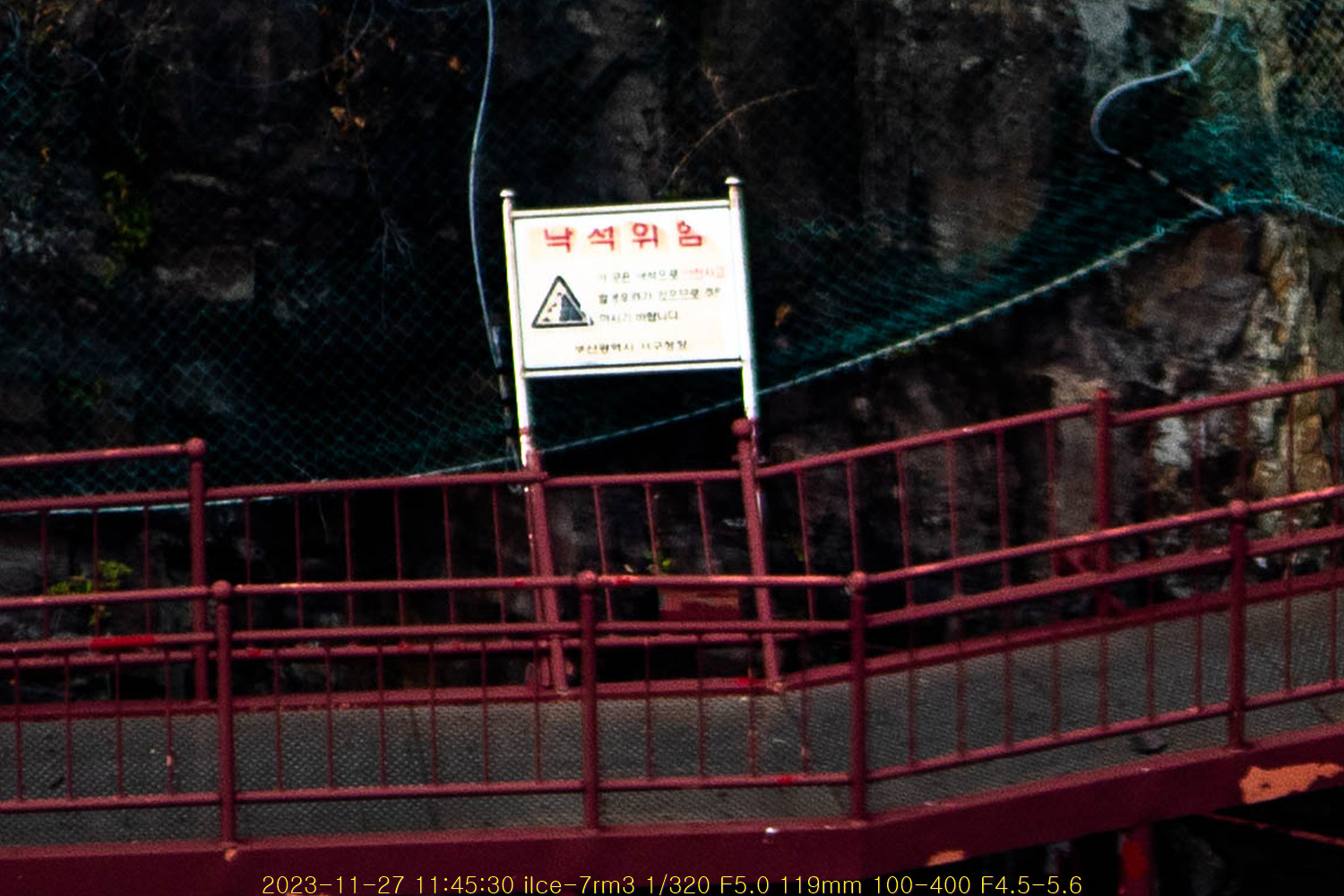 20231207_035458_65713402dffe0.jpg