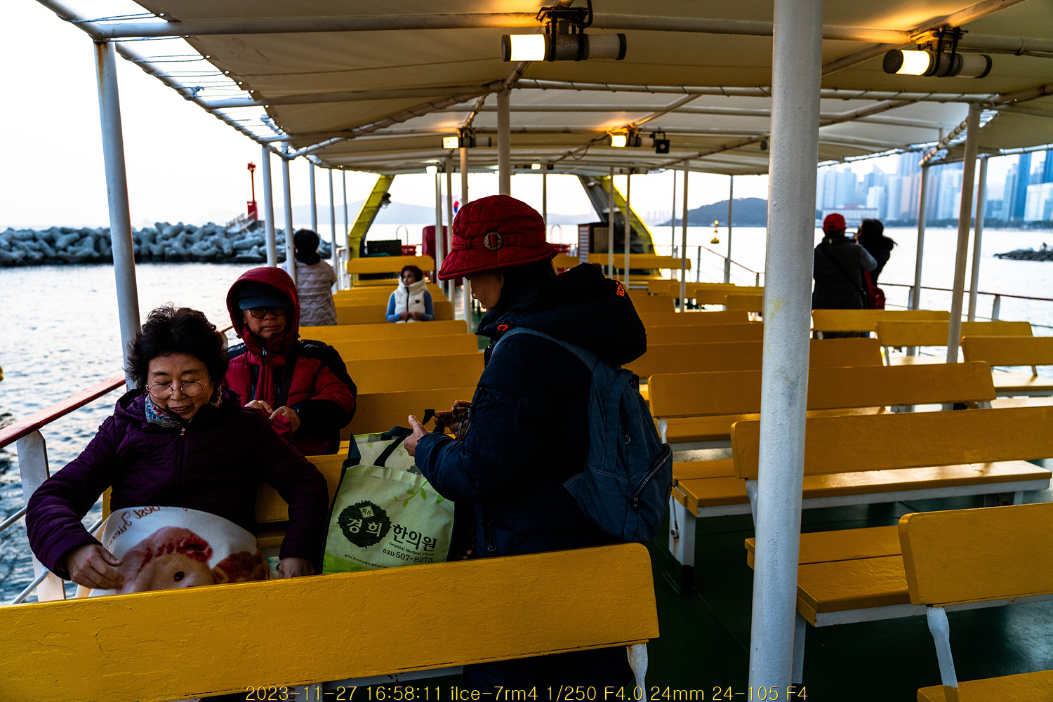 20231209_043138_6573df9a9d4ce.jpg