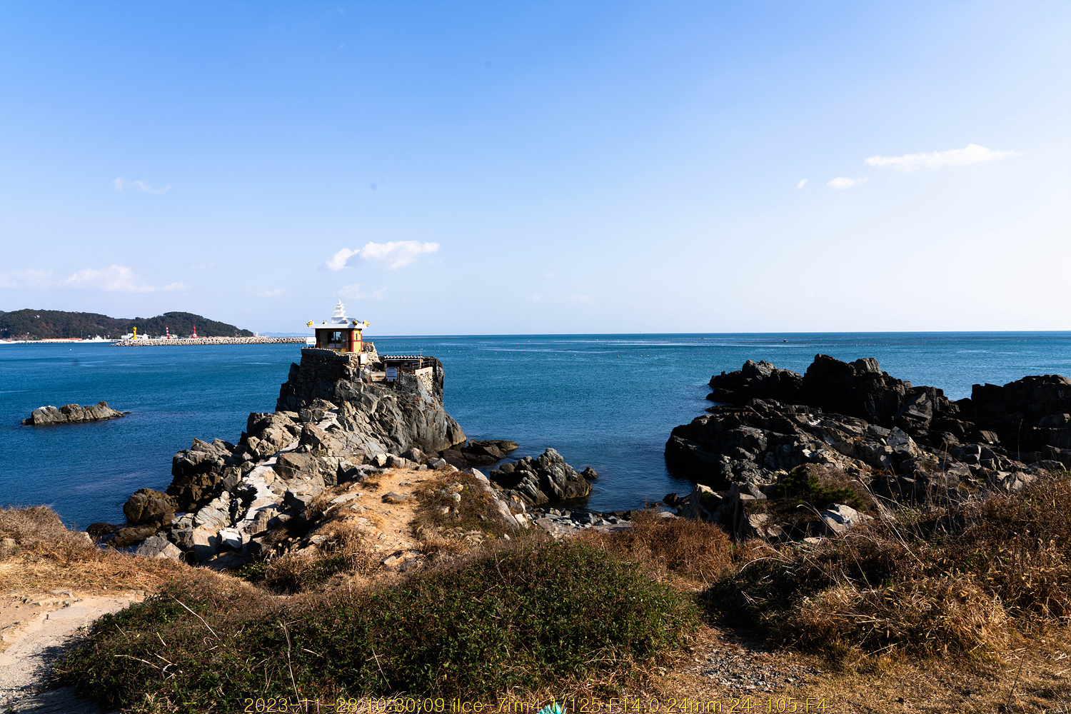 부산지질공원: 오랑대