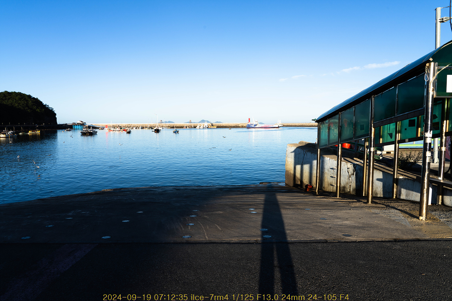 20241002_010047_66fc7f1f37fcd.jpg