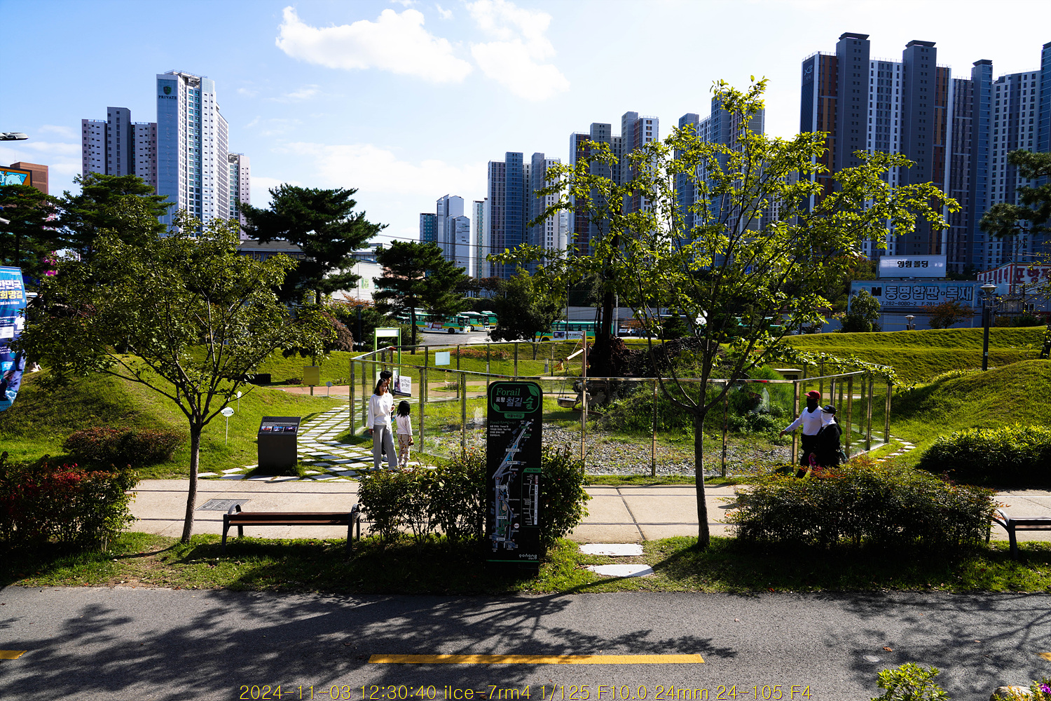 포항1-② 장기읍성