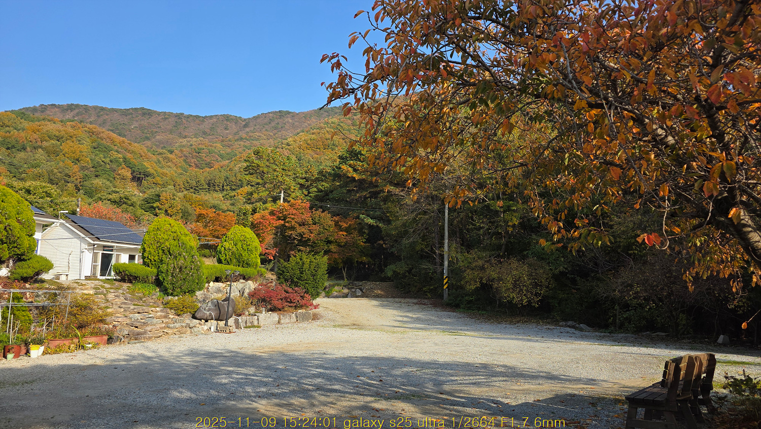 입동지절(立冬之節)