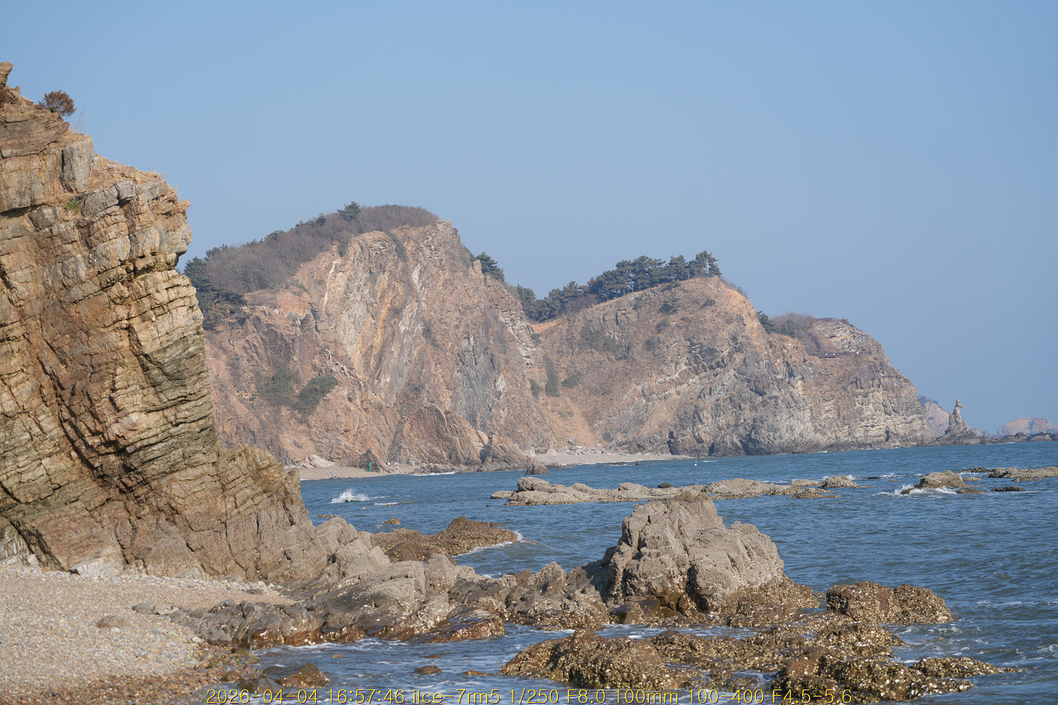 백령도④ 습곡구조를 찾아서