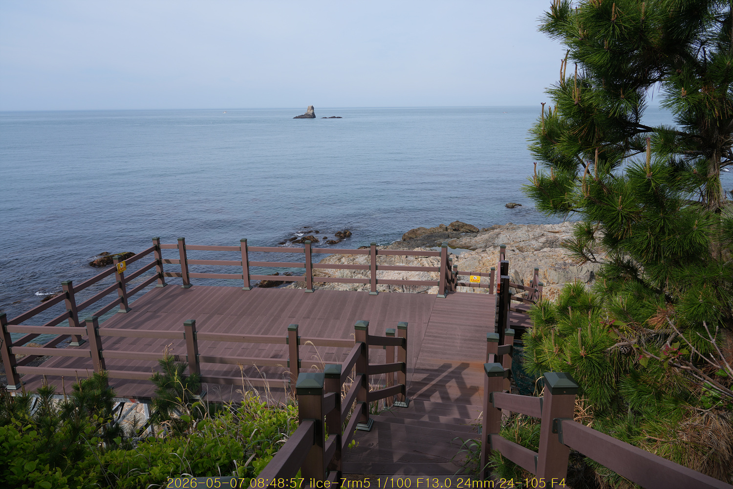 추자도③ 용의화석바위