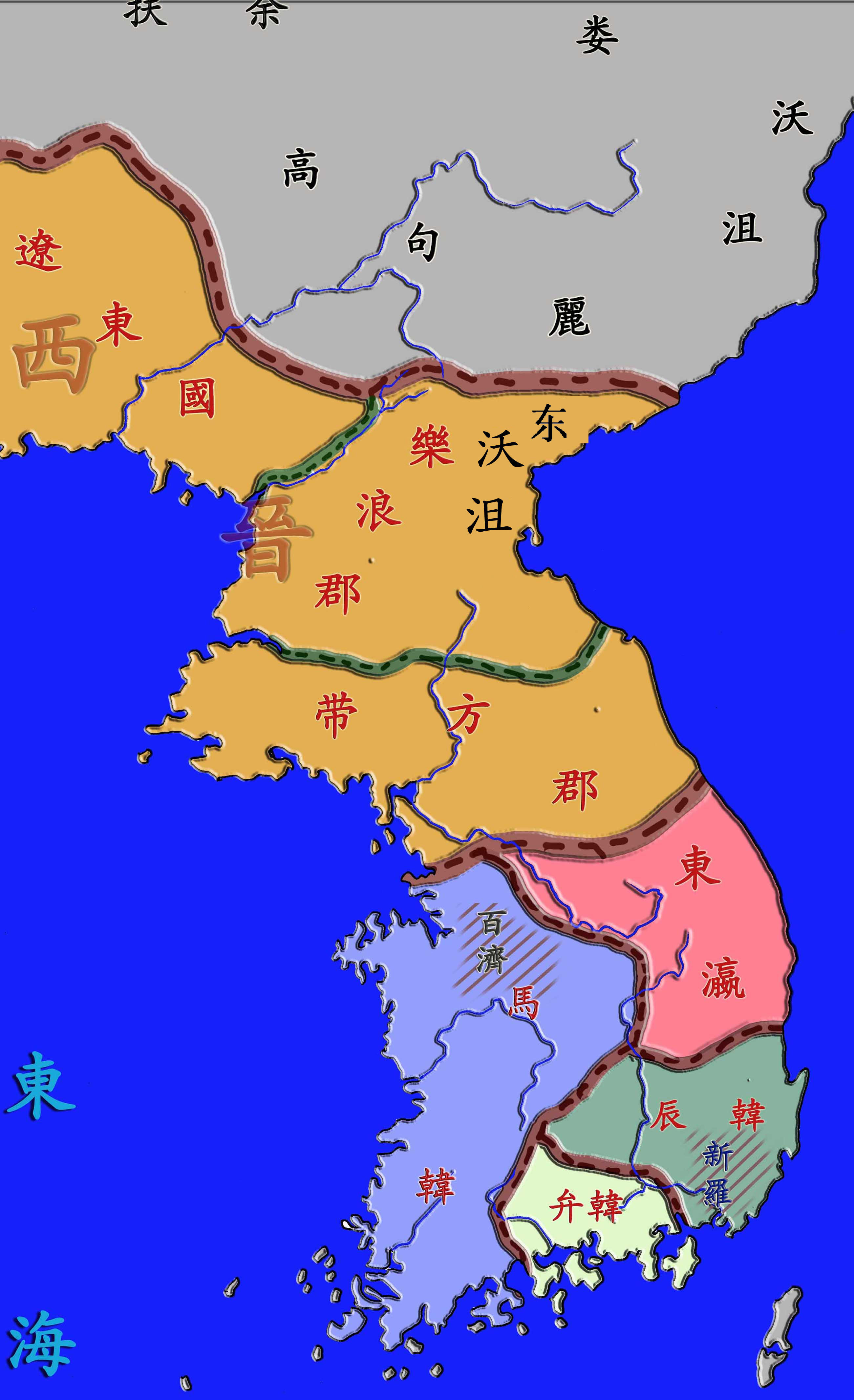 前三国