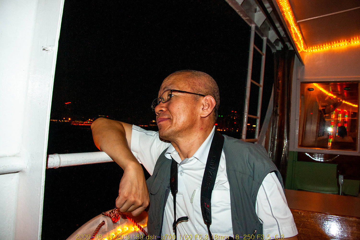 홍콩(2009)0081