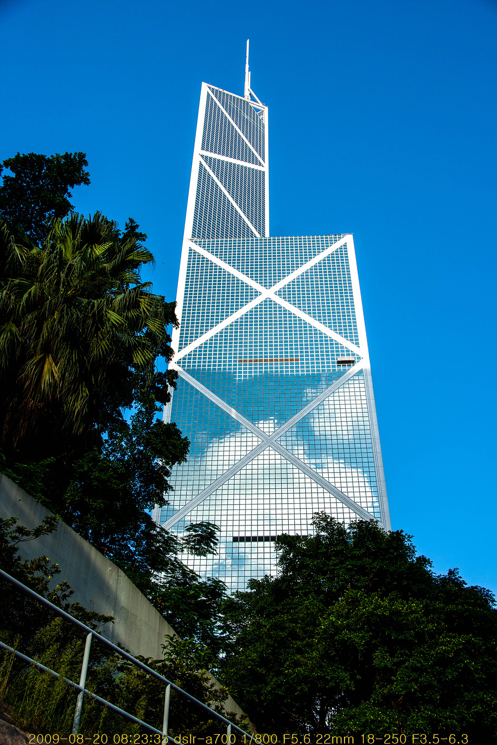 홍콩(2009)1770