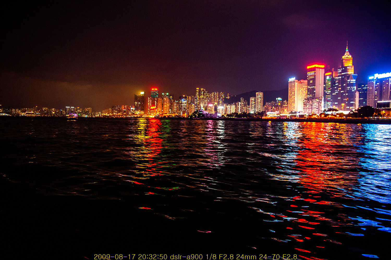 홍콩(2009)2031