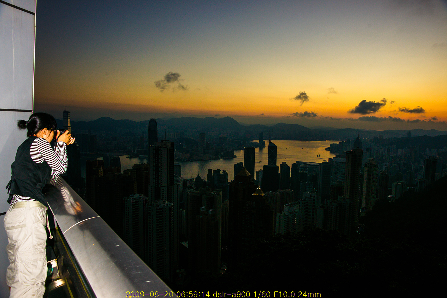 홍콩(2009)2322