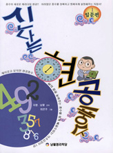 s-07