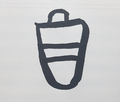 [285] 제27장. 춘하추동/ 8.술통에서 술이 익듯