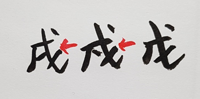 287 무수술