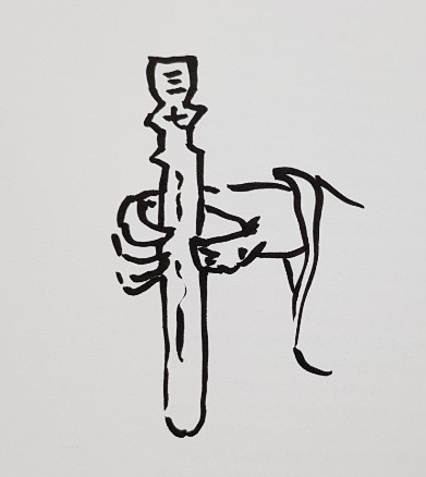 300 복자설명도