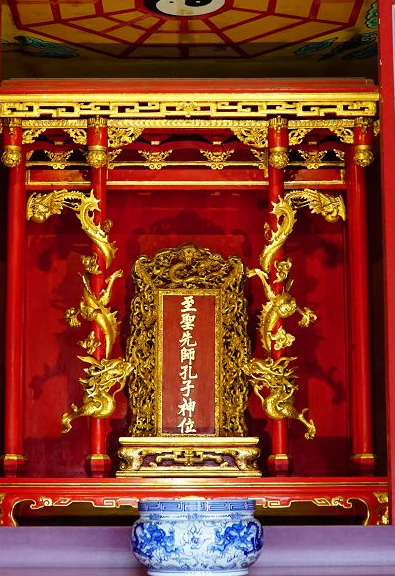 [308] 제29장. 물질오행관/ 3.목신(木神)의 부활(復活)