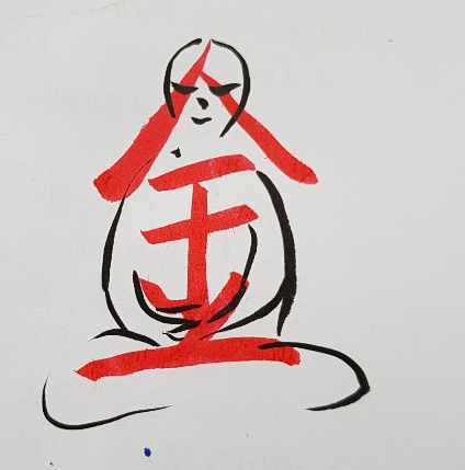 319 글자 금
