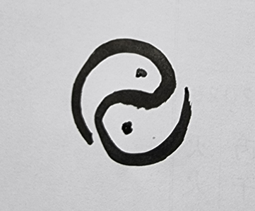 335 태극도