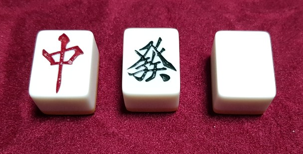 [409] 제34장. 인연처(因緣處)/ 25.참새가 지저귀듯이