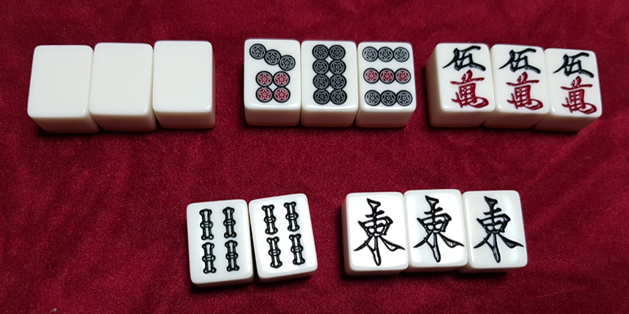 410 작룡