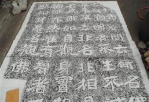 [417] 제35장. 우성암(牛聖庵)/ 1.수우산(水牛山) 자락