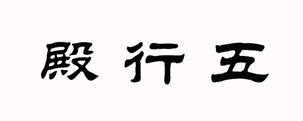 20230719_212323_64b8382be20c4.png