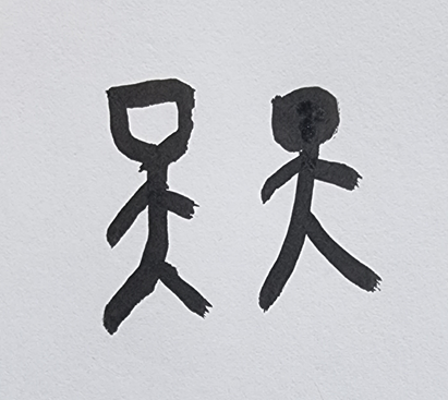 20241019_223633_671418517c8aa.png