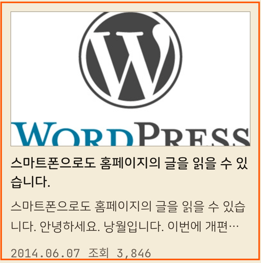 홈페이지가 많이 바뀌었습니다.