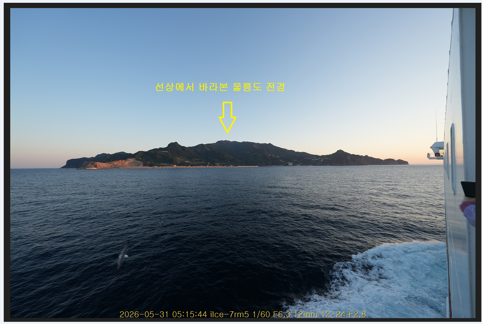 20260607_103118_6ff7bbd556.png