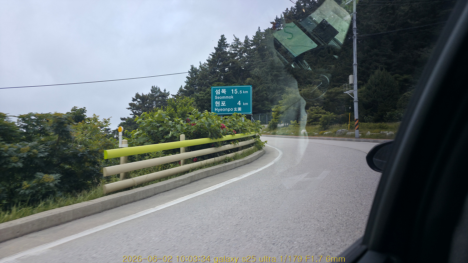 20260619_163849_e1c3852ca9.jpg