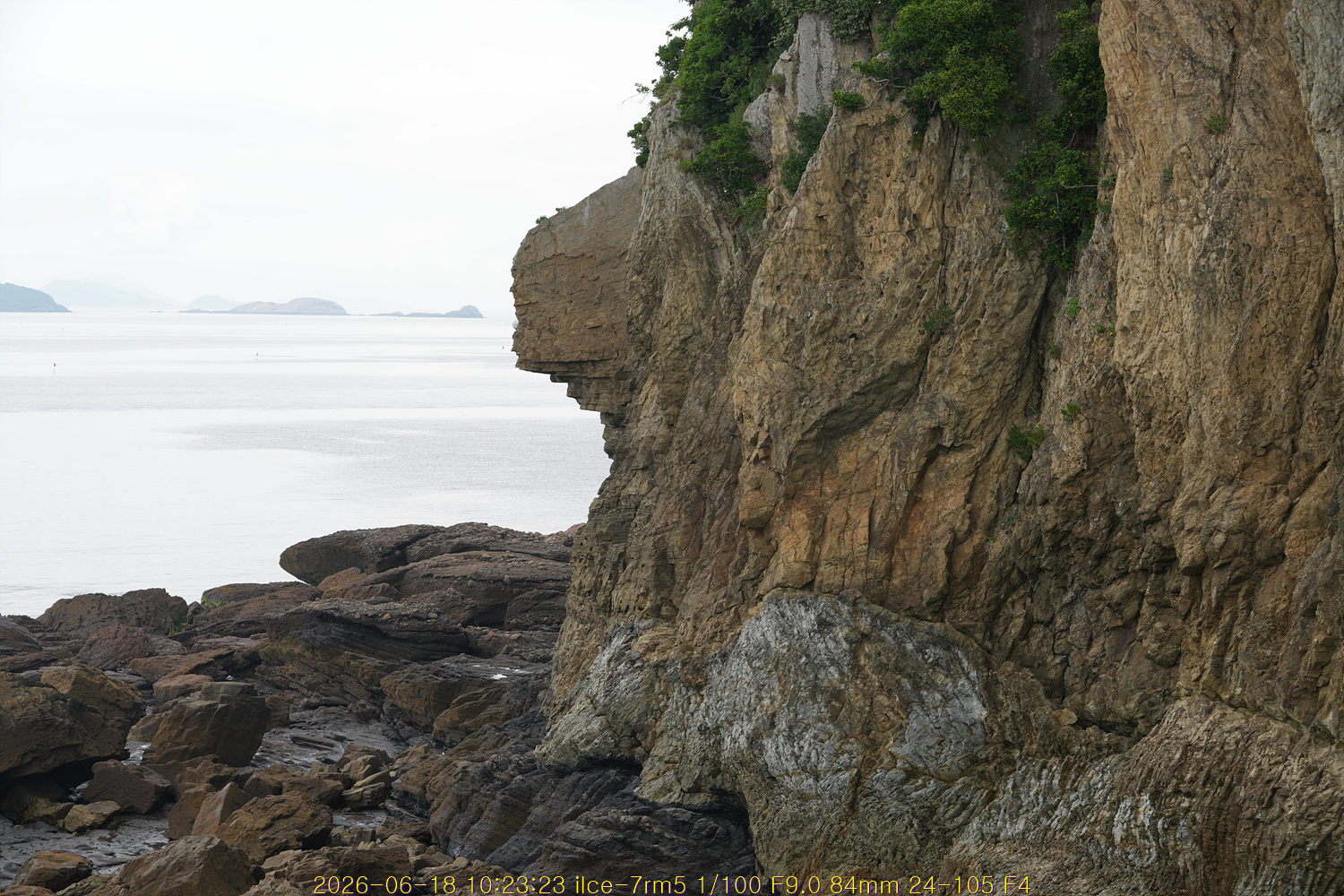 변산 수성당의 해안노두