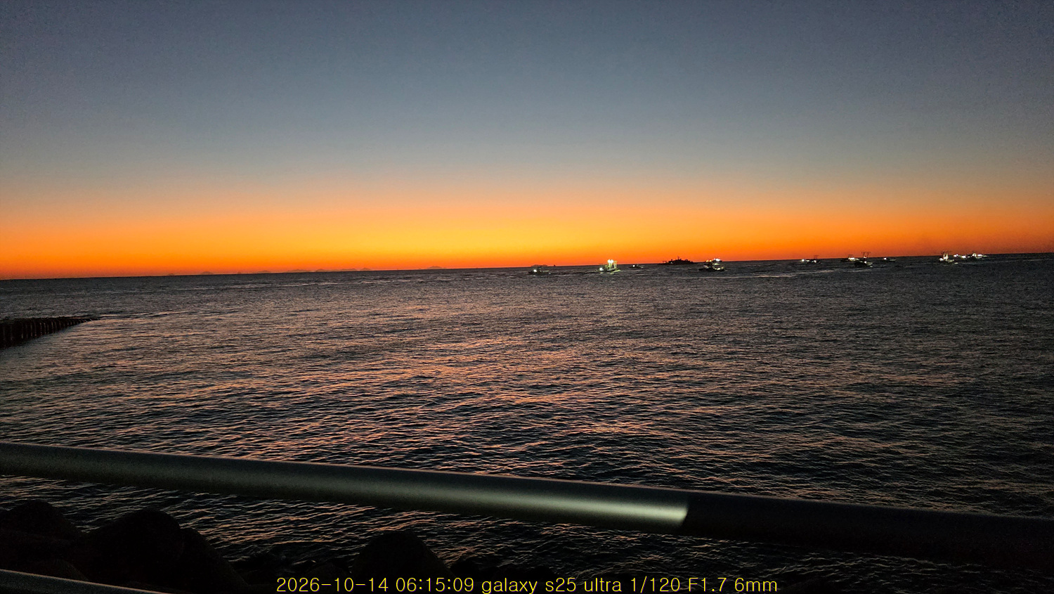20261029_205425_e6195c8d07.jpg