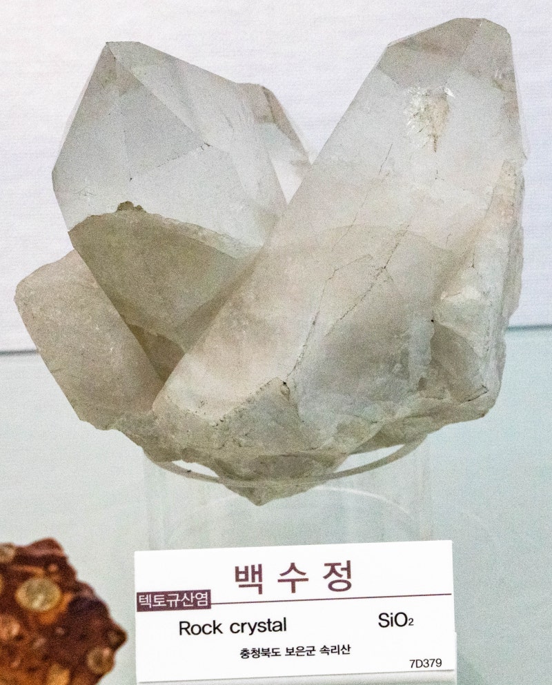 백수정/텍토규산염