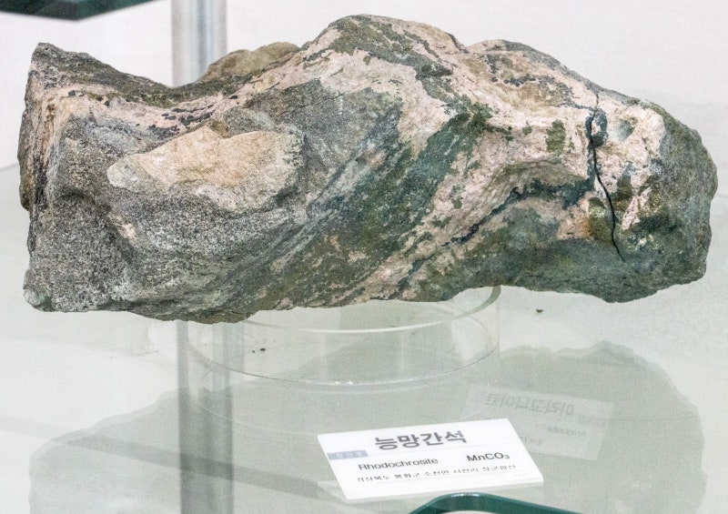 능망간석/탄산염