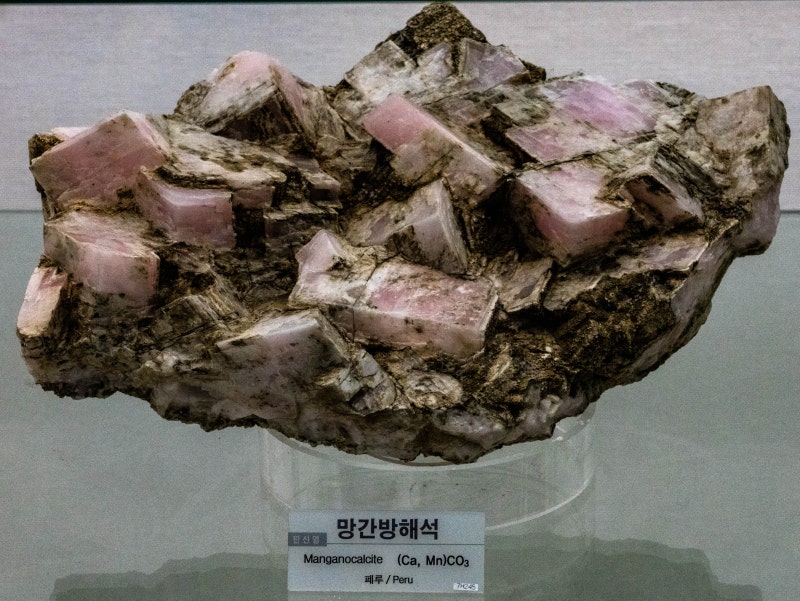 망간방해석/탄산염