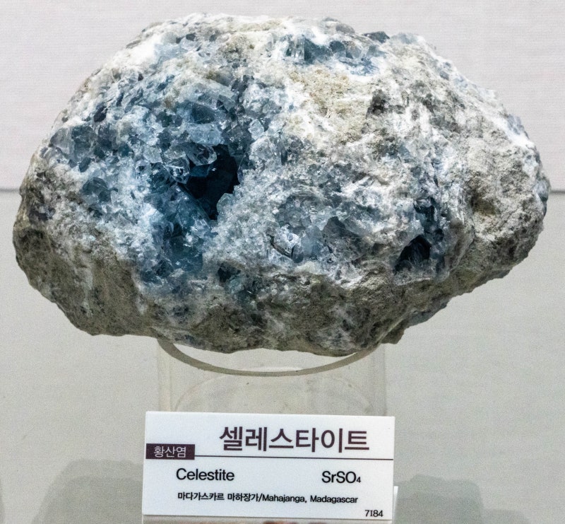 셀레스타이트/황산염
