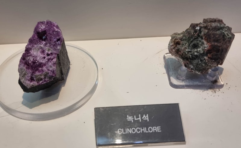 녹니석