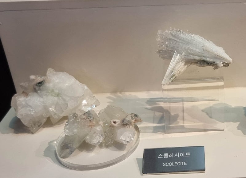 스콜레사이트